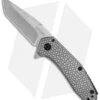 Kershaw Cathode Assisted Opening Flipper Knife (2.25" Stonewash) 1324 -Kershaw Store kershaw cathode 1324 cm